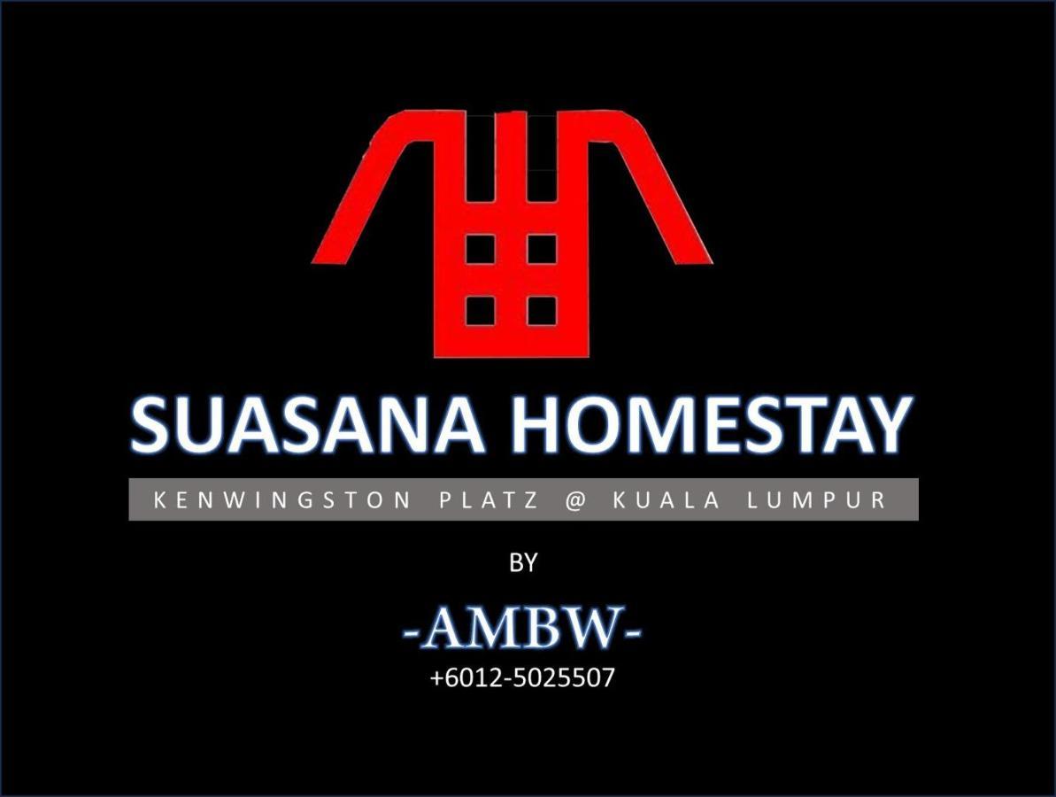 Suasana Kewingston Platz Pangsapuri